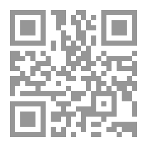 Qr Code I Loved