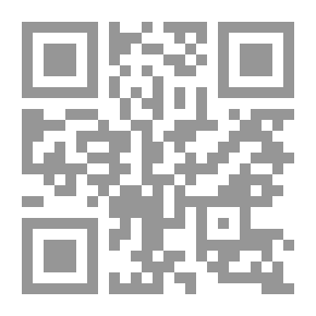 Qr Code النير