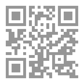 Qr Code القطب الجنوبي