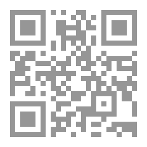 Qr Code داود وجوناثان