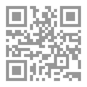 Qr Code دارفور وأزمة الدولة في السودان