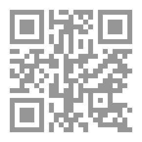 Qr Code كلمن - العدد 6