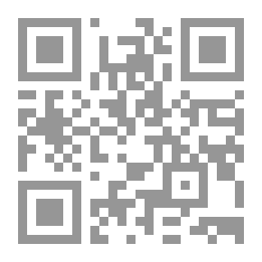 Qr Code الف ليلة وليلة، ج2