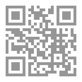 Qr Code دروس في الطهارة