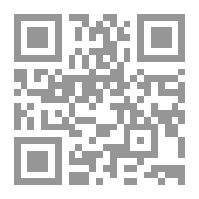 Qr Code ضعفاء الرواة