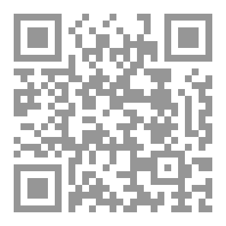 Qr Code بطاقات رمضان