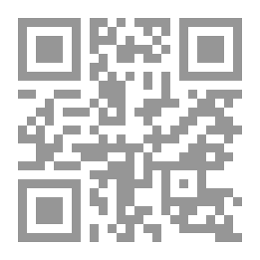 Qr Code أنا أقرأ بنفسي 3