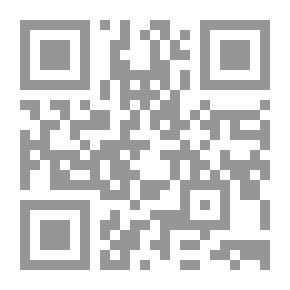 Qr Code تاريخ وأدب الشطرنج