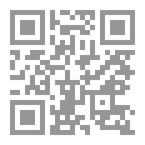 Qr Code Denial Of Absence On The Return Trip; Reading A Poem On The Sunday In Which My Silence Falls