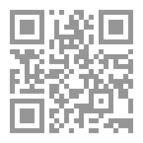 Qr Code مشاعر آآآي فونية - رواية