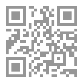 Qr Code The Square And The Tower