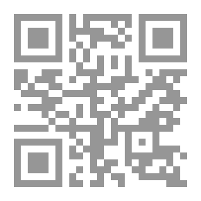 Qr Code German Memories