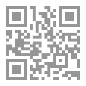 Qr Code Uranie