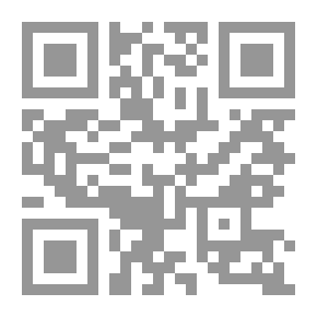 Qr Code The Three Brothers; vol. 1/3