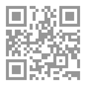 Qr Code Merits Of Prophecy