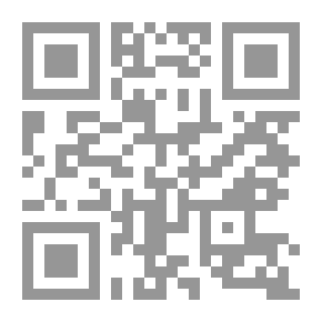 Qr Code الرؤية السياسية في المسرح الخليجي - دراسة نصية
