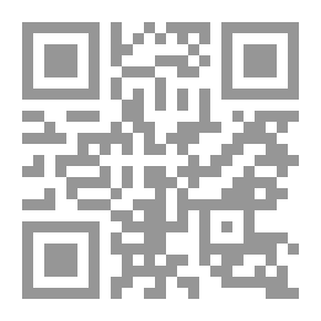 Qr Code الفتاة والوظيفة