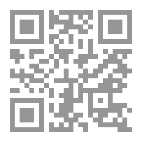 Qr Code الكرد وكردستان