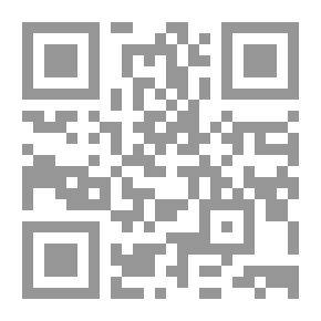 Qr Code Judicial Linguistics