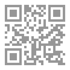 Qr Code الزلازل في القرآن الكريم