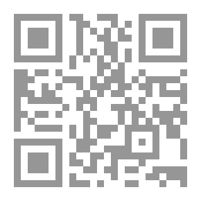 Qr Code الحكمة في الكتاب المقدس