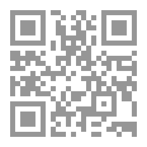 Qr Code مستقبل طباعة الصحف العربية رقمياً