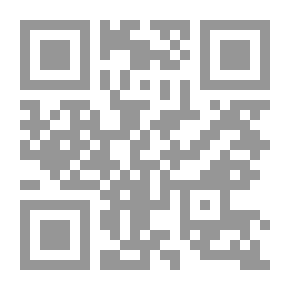 Qr Code Juutalaisten puolustukseksi