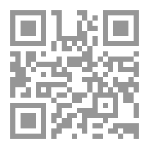 Qr Code وجوه من زمن النهضة ؛ الكتاب السادس 2011