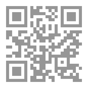 Qr Code Spirit Of Meanings - Part Eight