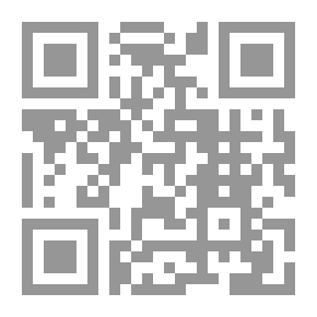 Qr Code Encyclopedia Of Critical Terminology - Volume One