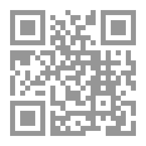 Qr Code حـول الـمـلـك