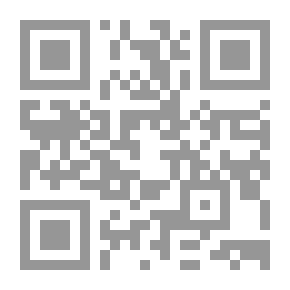 Qr Code In The Administrative Judiciary