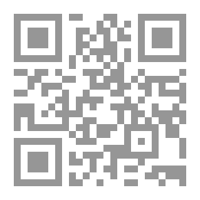 Qr Code Between Contact And Separation; Studies In Philosophical Thought In Morocco