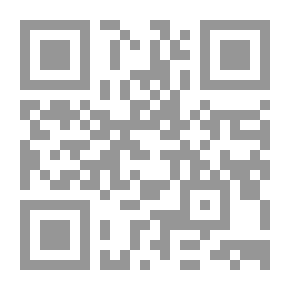 Qr Code Epistolae et Panegyricus