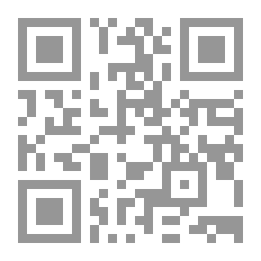 Qr Code هوي الروح