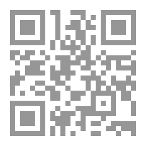 Qr Code مع د . أحمد الكبيسي (إضاءات ؛ ج. 2/2)