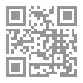 Qr Code الوظيفة بين واجباتها ومواصفات شاغلها