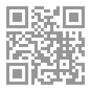 Qr Code لا ديسبراكسي