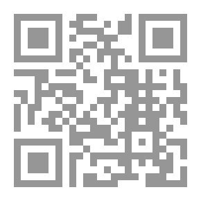Qr Code حالة