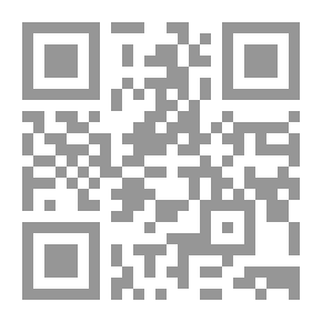 Qr Code الإيضاحات في حل ألفاظ شرح المحلي على الورقات