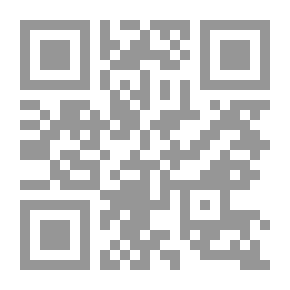 Qr Code إجهاض الحمل وما يترتب عليه من أحكام