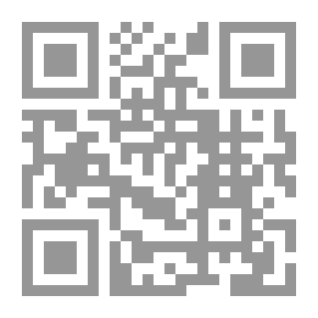 Qr Code أسد الإسلام ..فاتح صقلية