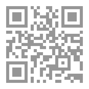 Qr Code الكوكب الغارب في اختصار دليل الطالب لنيل المطالب