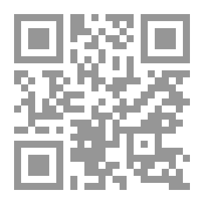 Qr Code إشارات السكك الحديدية الكهربائية ، بقلم هـ. راينار ويلسون