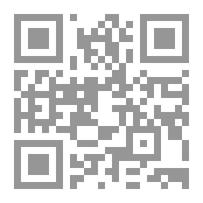 Qr Code Government Accounting