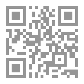 Qr Code Renting And Selling The Commercial Store And Waiving Commercial - Industrial And Professional Stores (explanation Of The Provisions For Selling The Commercial And Industrial Store)