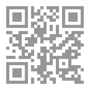 Qr Code موسوعة أروع ما قيل في الغزل والمرأة