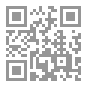Qr Code على نفسها جنت نادين