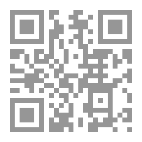 Qr Code رائعتين كليو
