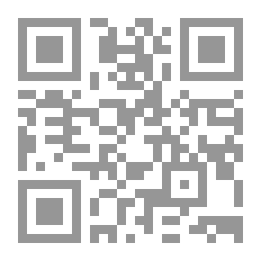 Qr Code تمساح ستيفن إتش برانش ، المجلد. 1 لا. 15 ، 31 يوليو 1858